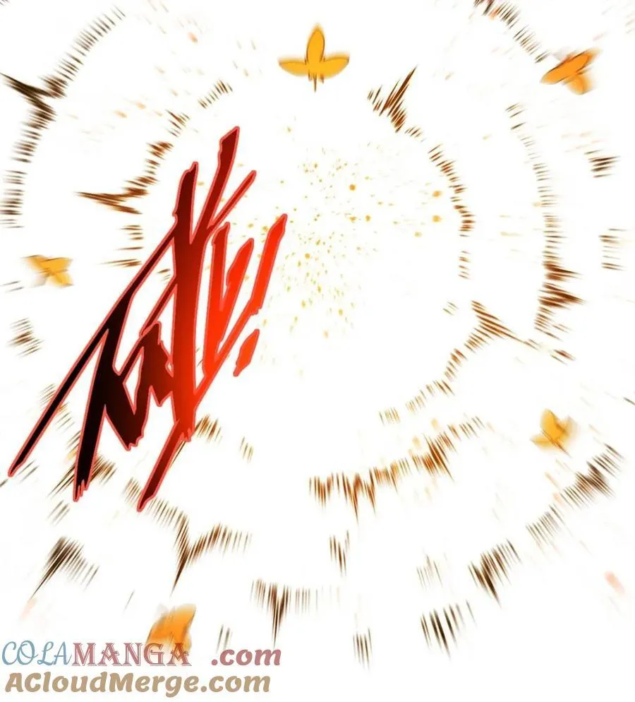 第103话 102.盘武神朝驸马 第58页