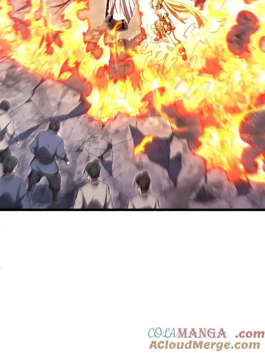 第103话 102.盘武神朝驸马 第61页
