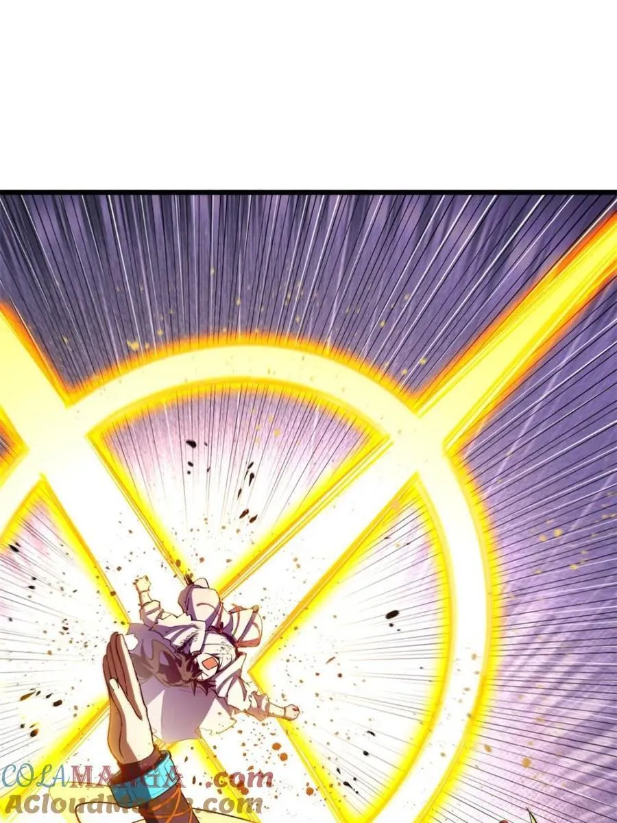 第103话 102.盘武神朝驸马 第73页