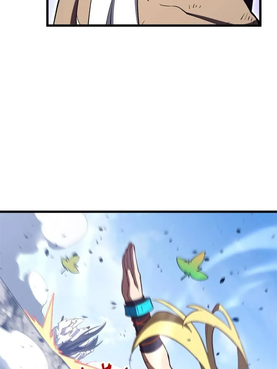 第103话 102.盘武神朝驸马 第77页