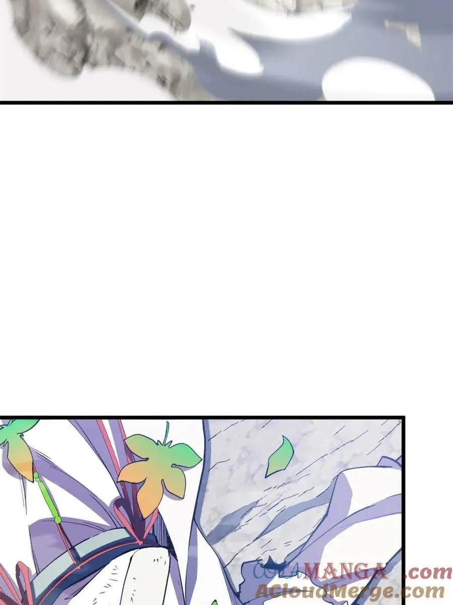 第103话 102.盘武神朝驸马 第79页