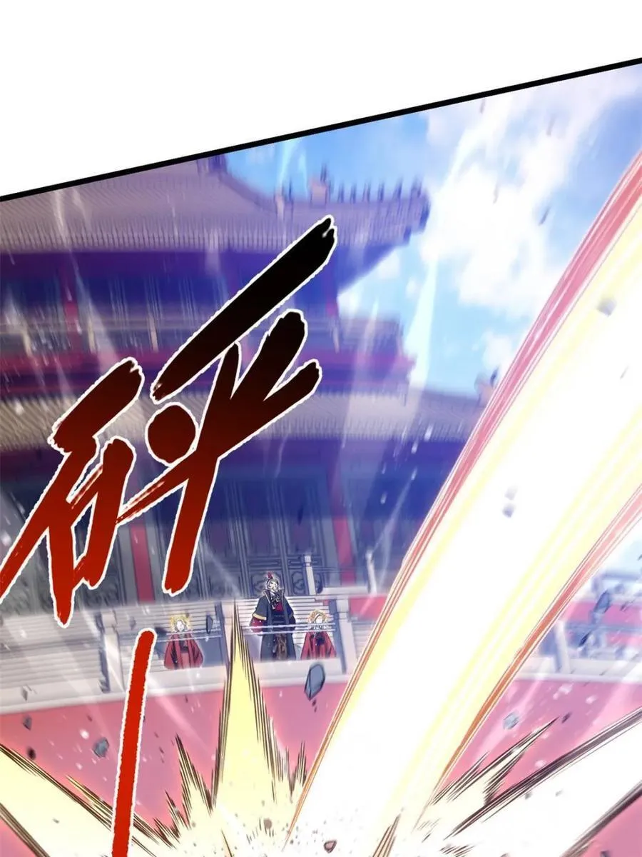 第104话 103.护道人出手,杀无赦 第27页