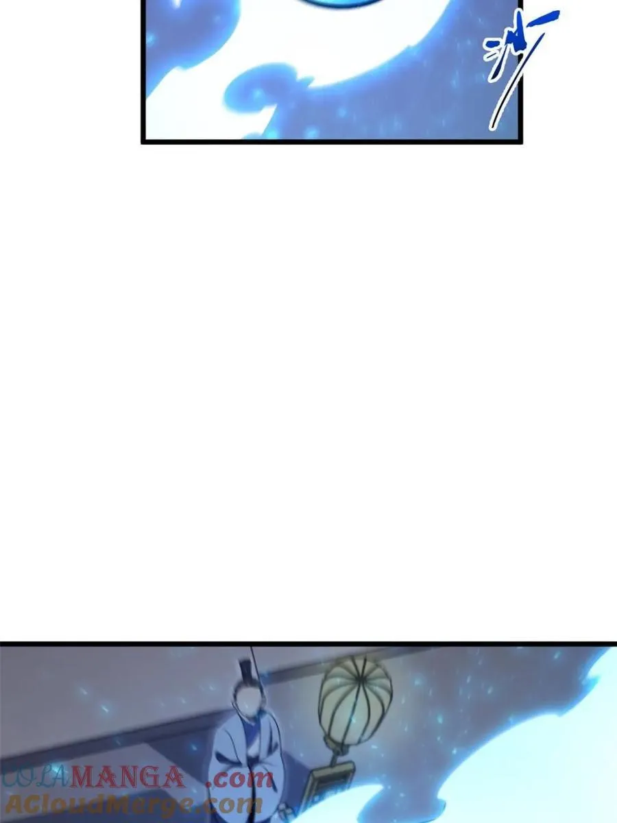 第104话 103.护道人出手,杀无赦 第41页