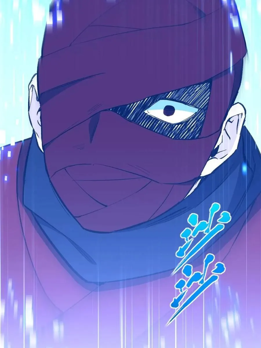 第104话 103.护道人出手,杀无赦 第47页