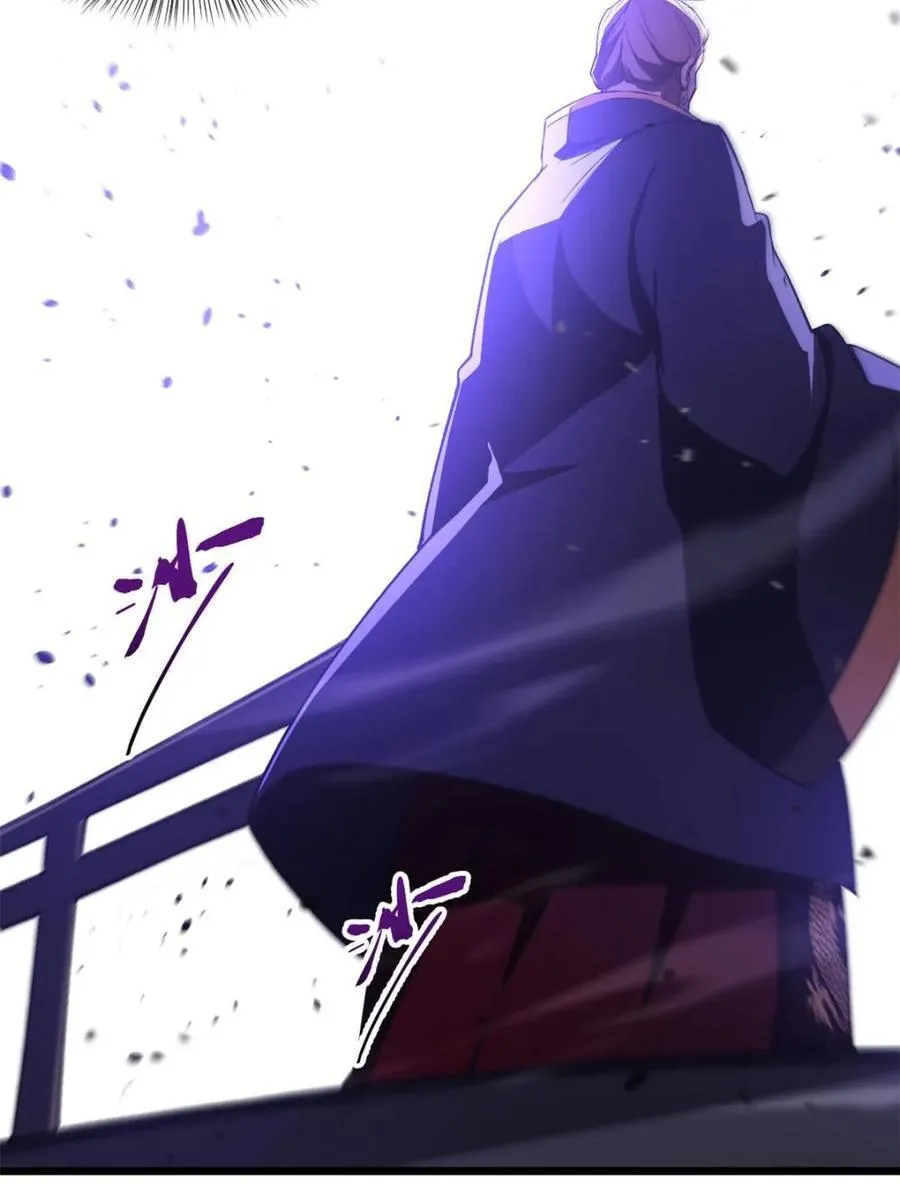 第104话 103.护道人出手,杀无赦 第72页