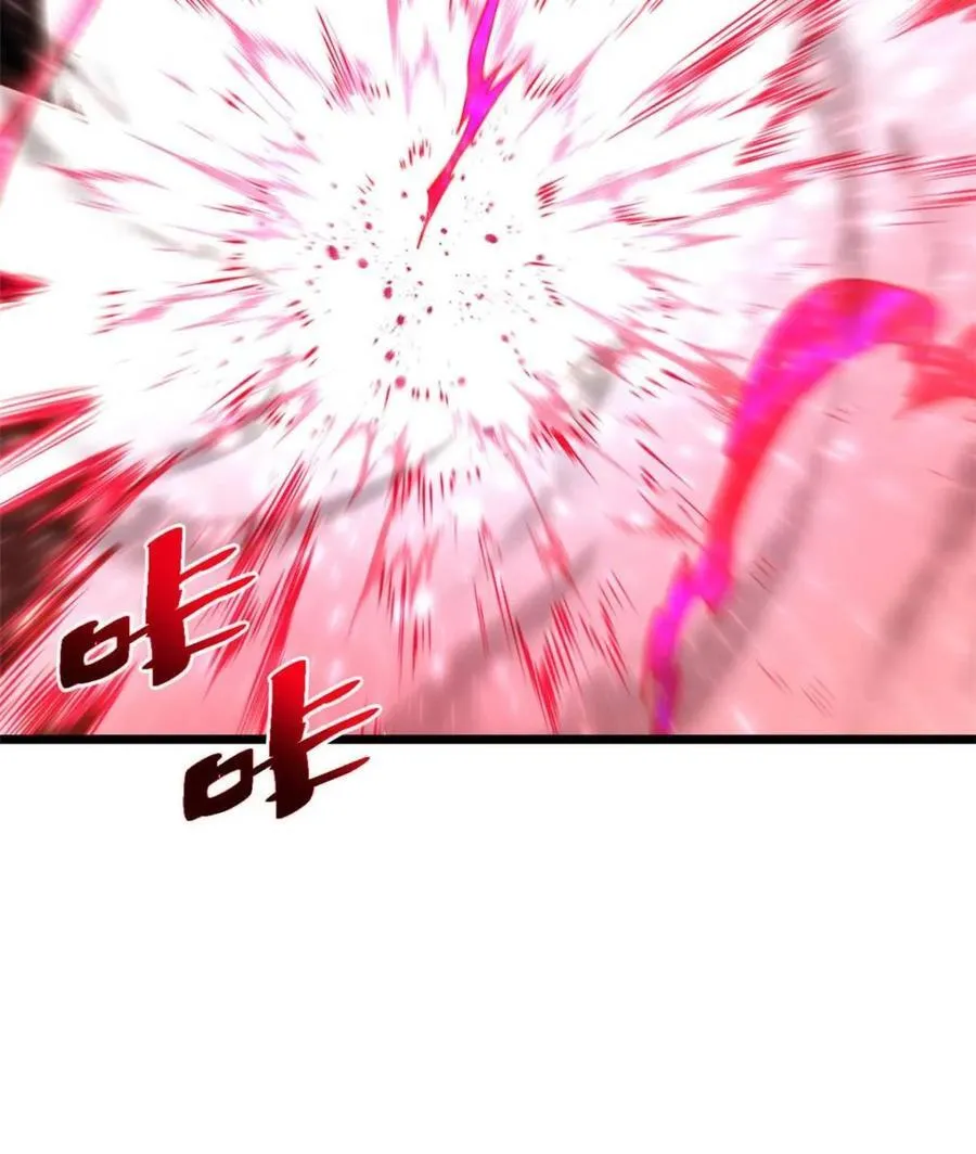 第104话 103.护道人出手,杀无赦 第92页
