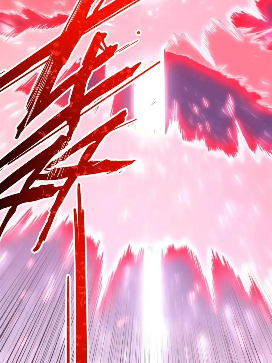 第104话 103.护道人出手,杀无赦 第94页