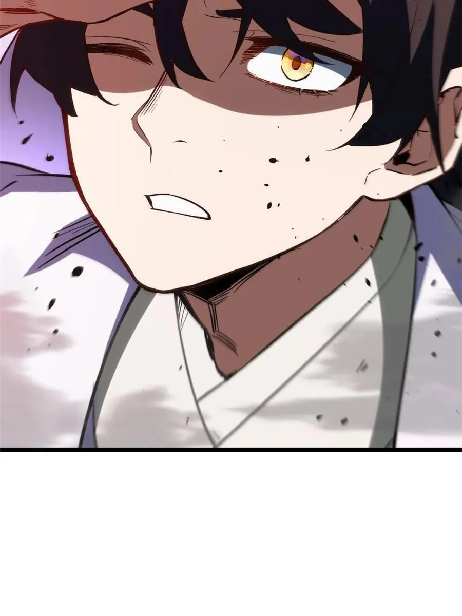 第104话 103.护道人出手,杀无赦 第98页
