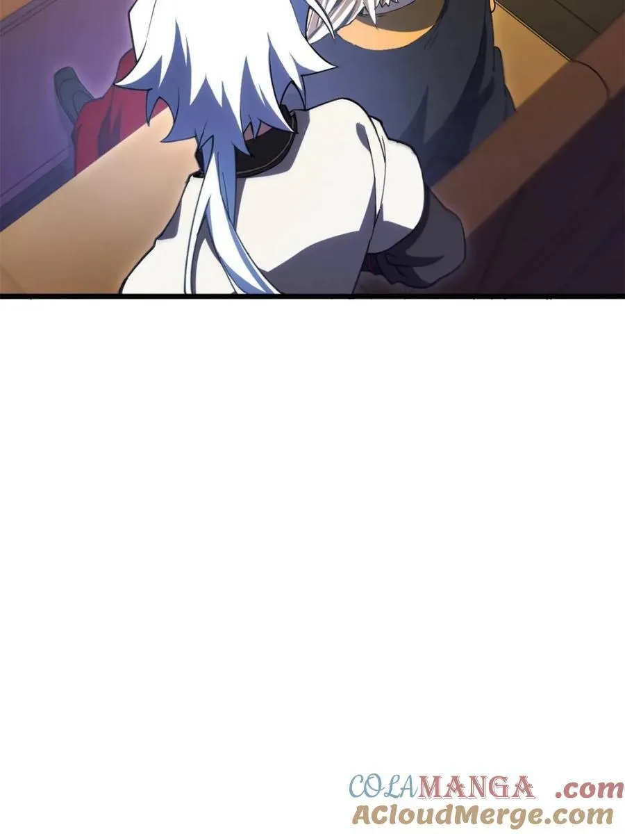 第106话 105 第17页
