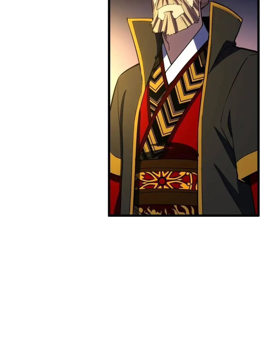 第106话 105 第22页