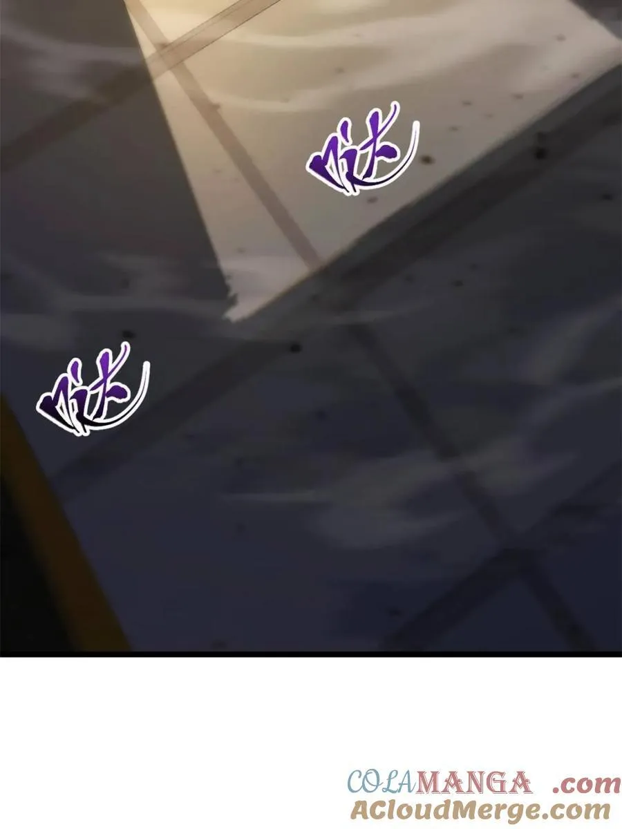 第106话 105 第37页