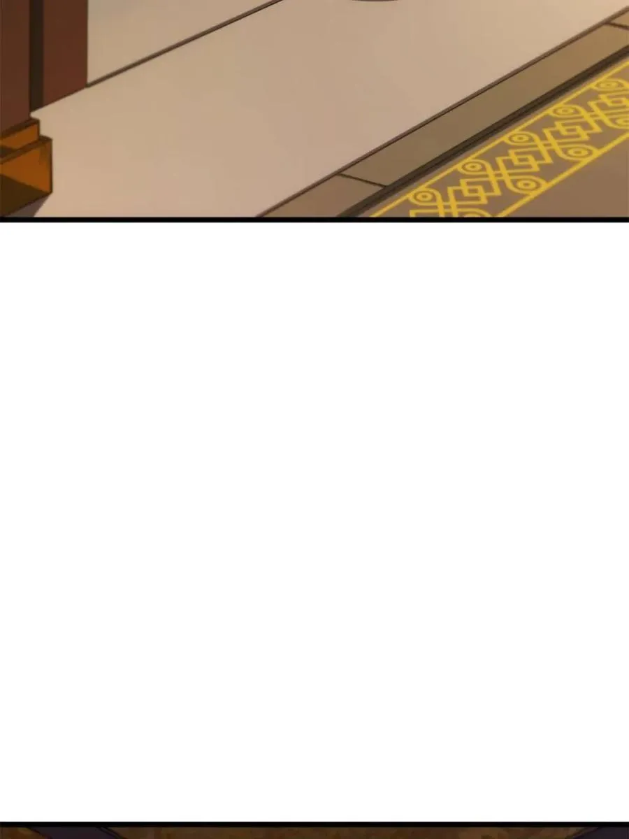 第106话 105 第46页