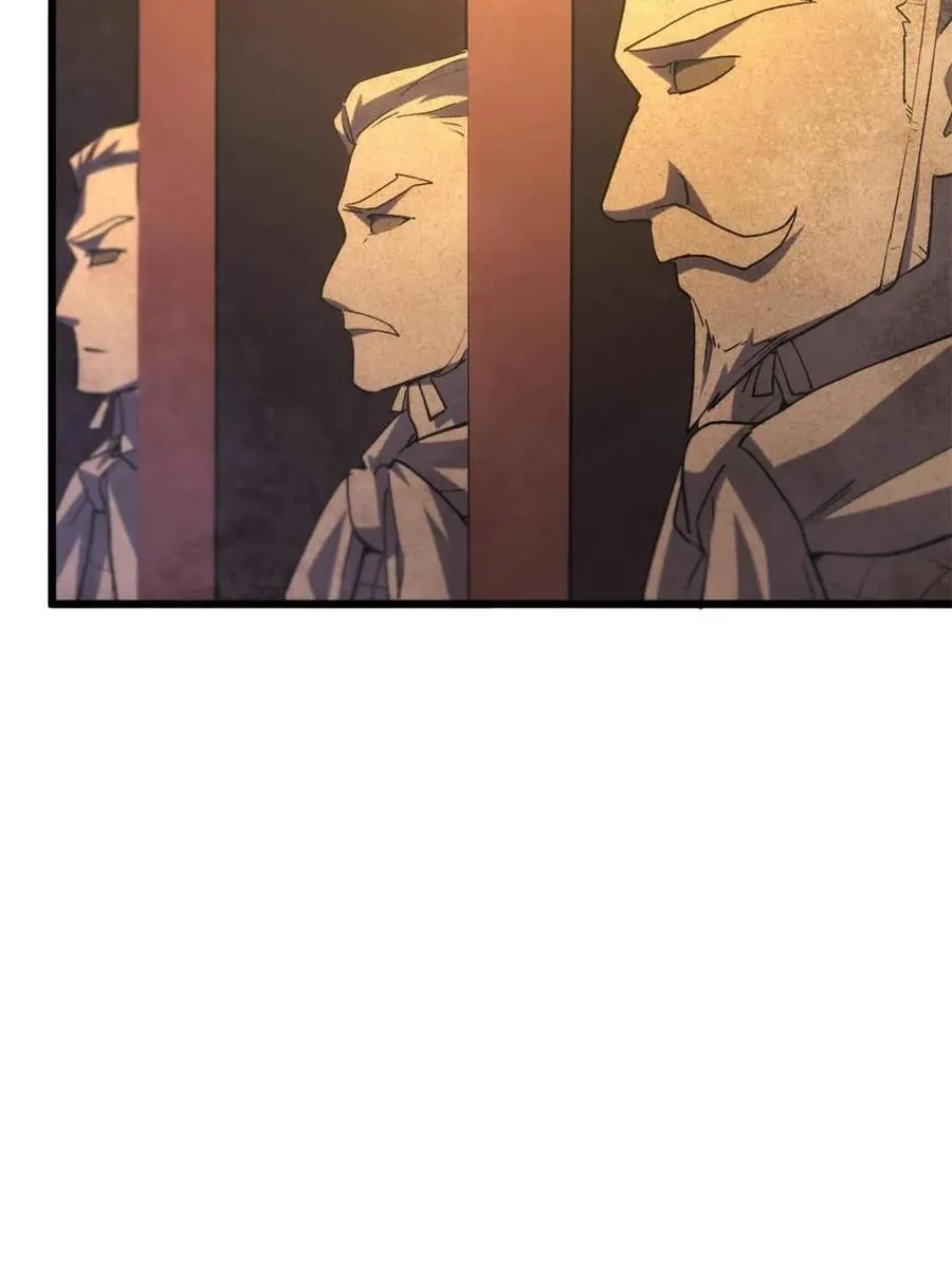 第106话 105 第50页