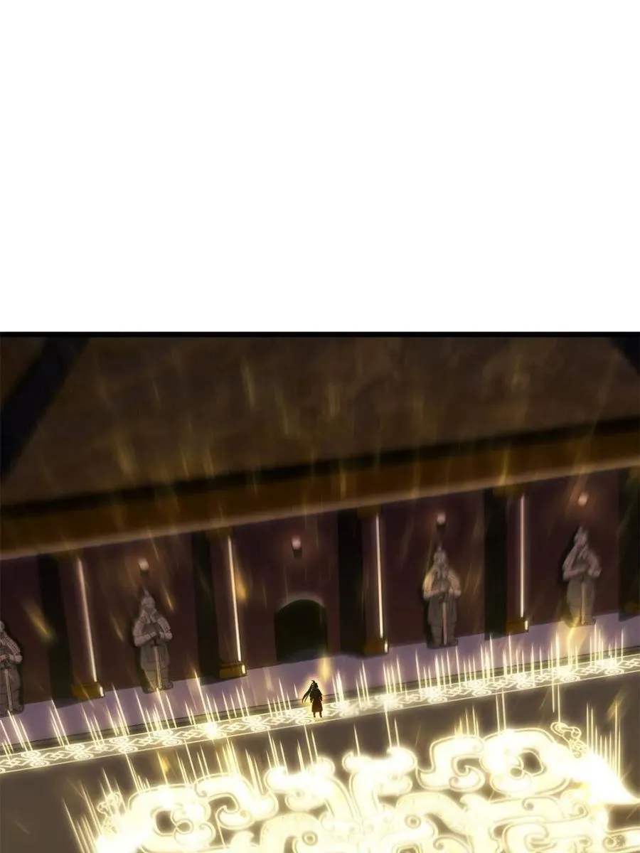 第106话 105 第52页