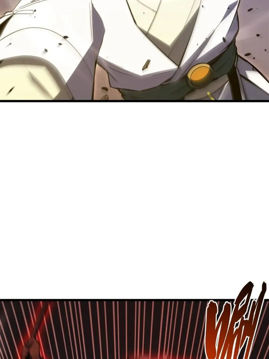 第106话 105 第72页