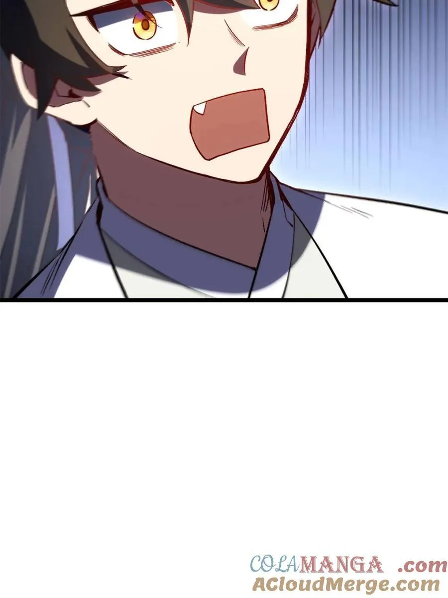 第106话 105 第89页