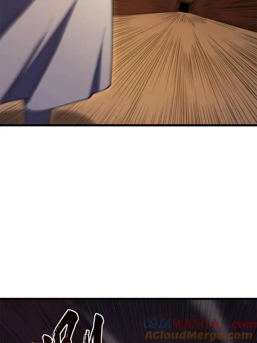 第106话 105 第105页