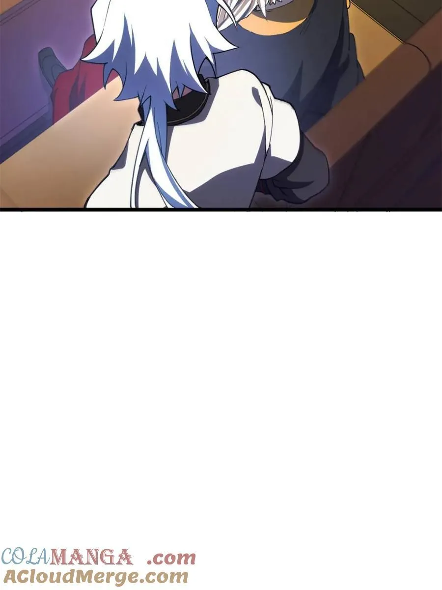 第106话 105.初入盘武陵 第17页