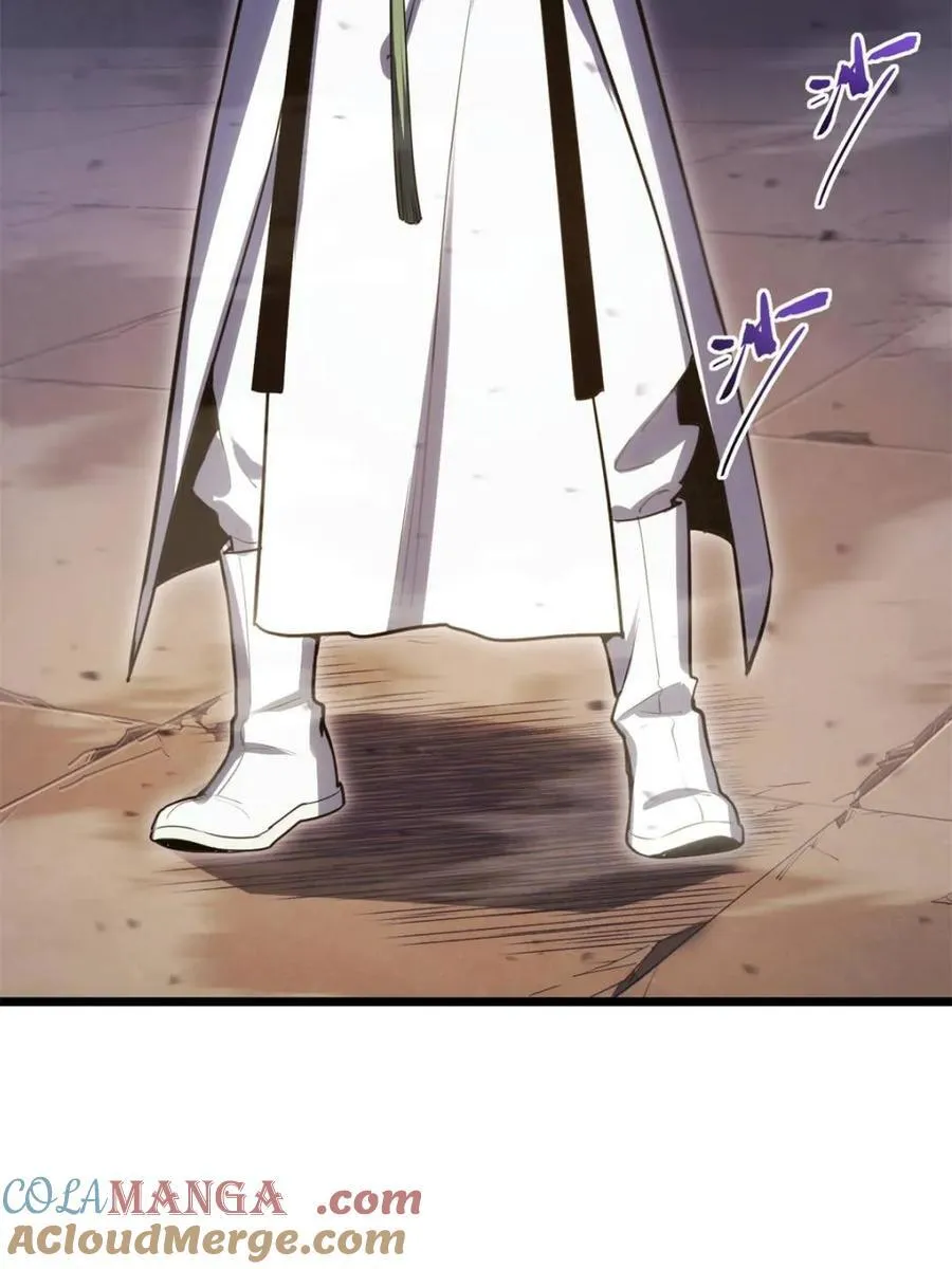 第106话 105.初入盘武陵 第29页