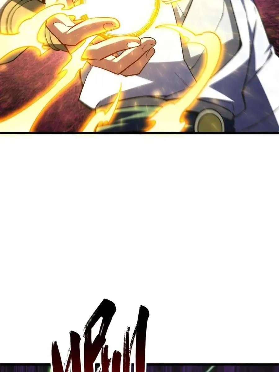 第106话 105.初入盘武陵 第60页