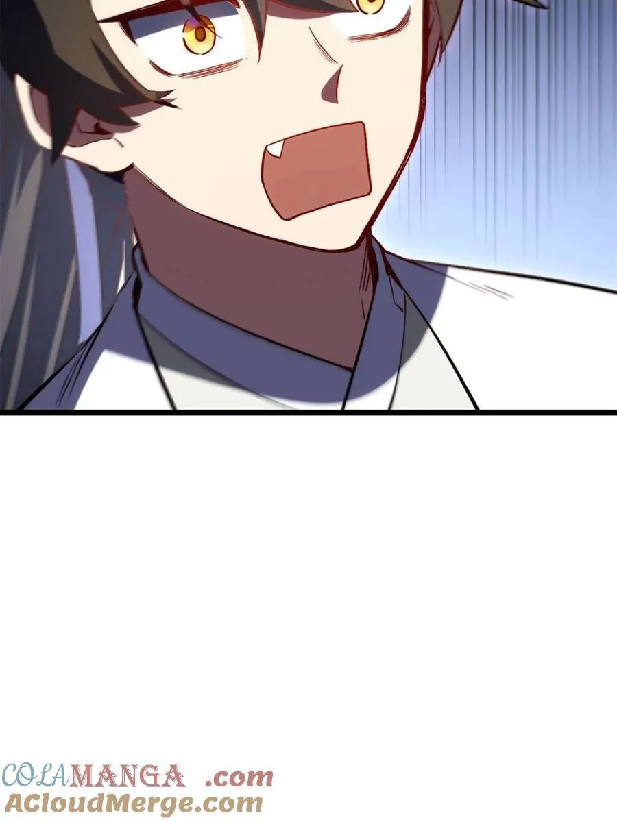 第106话 105.初入盘武陵 第89页