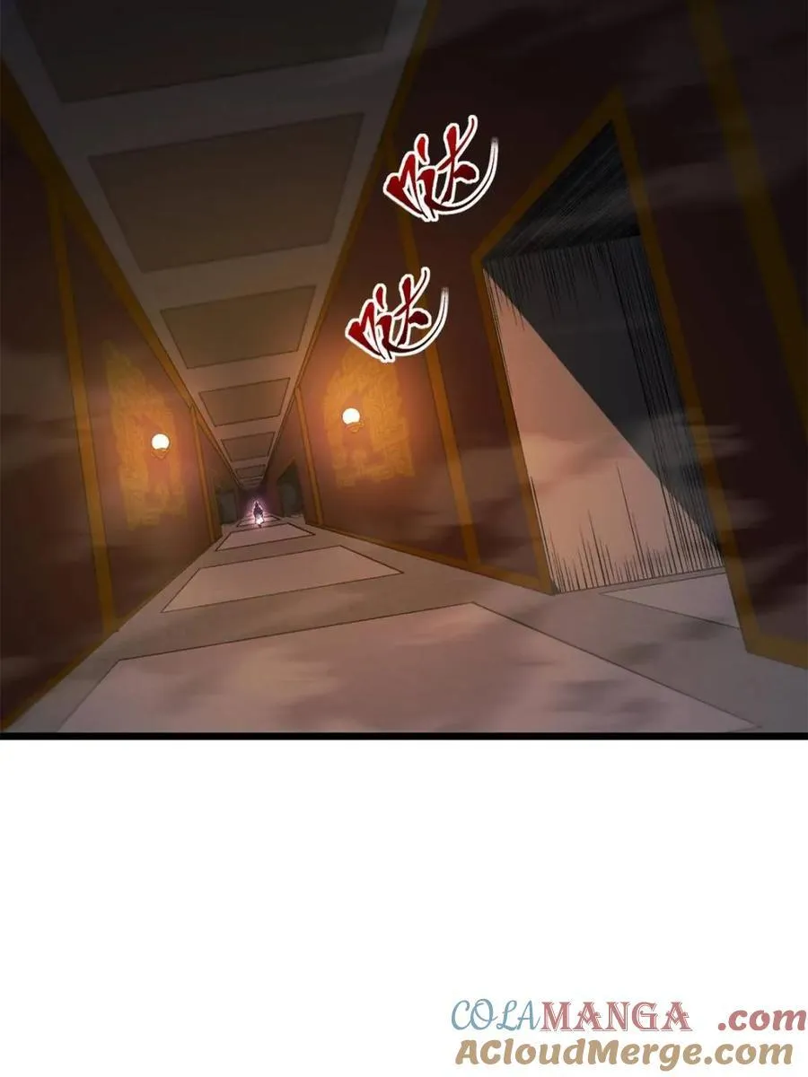 第106话 105.初入盘武陵 第93页