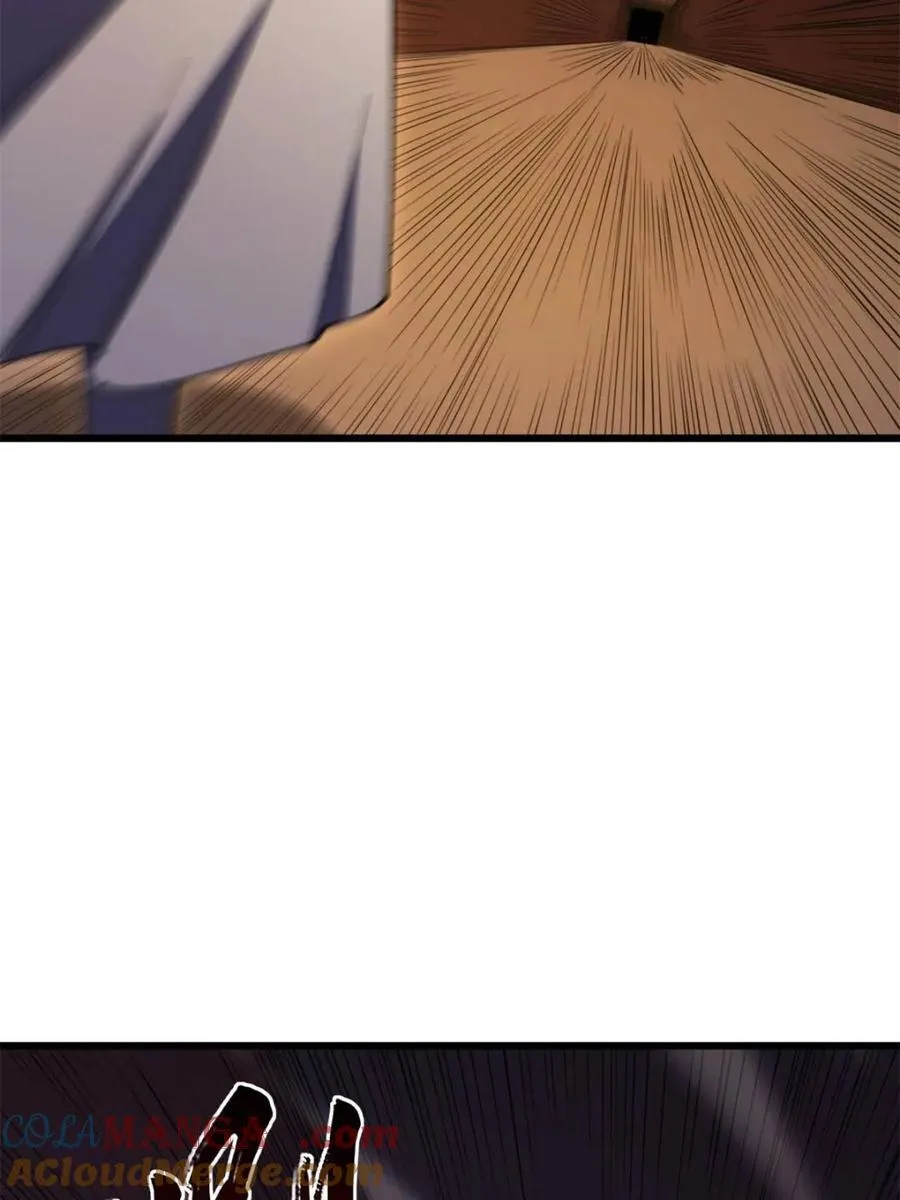 第106话 105.初入盘武陵 第105页
