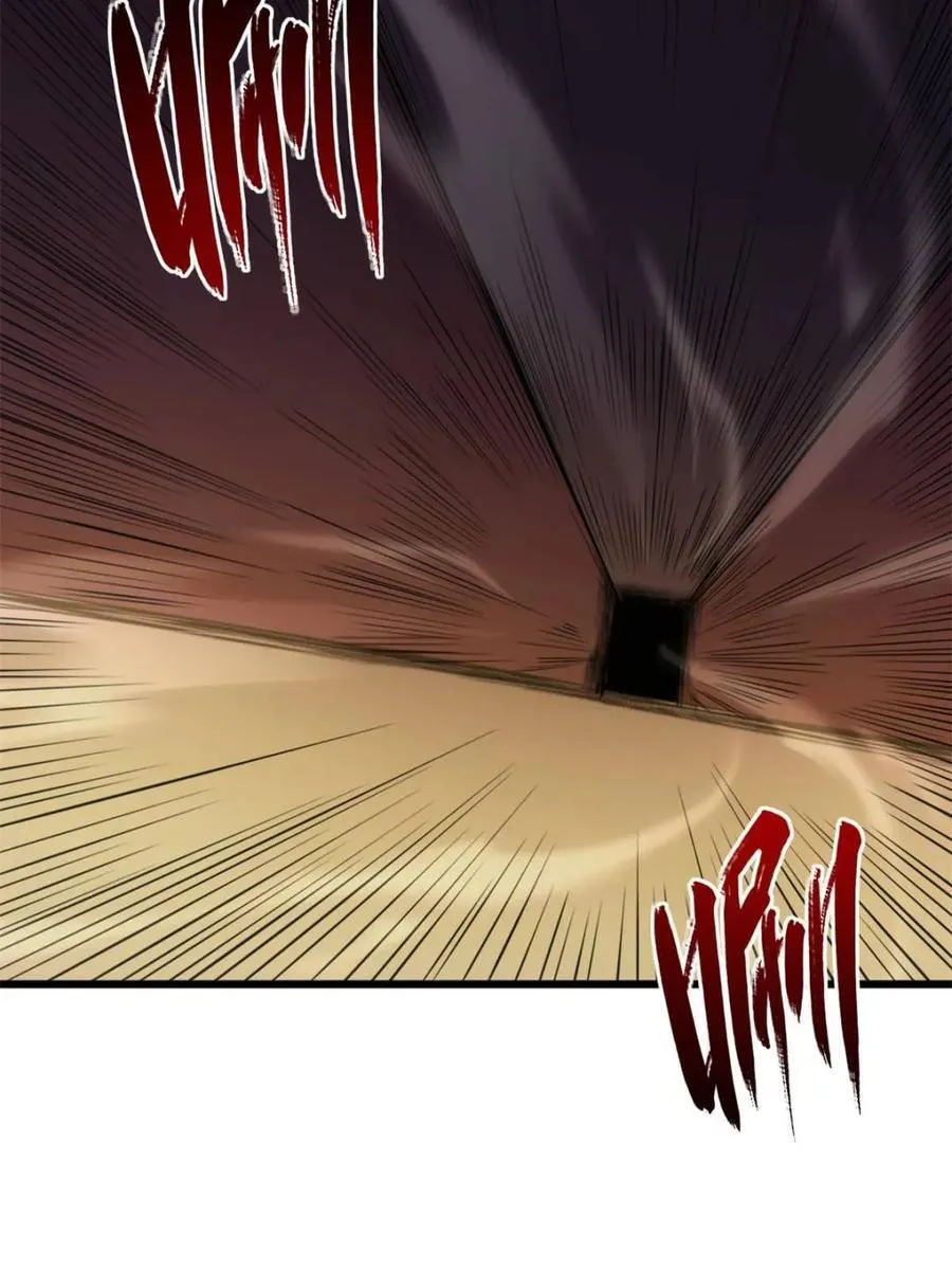第106话 105.初入盘武陵 第106页