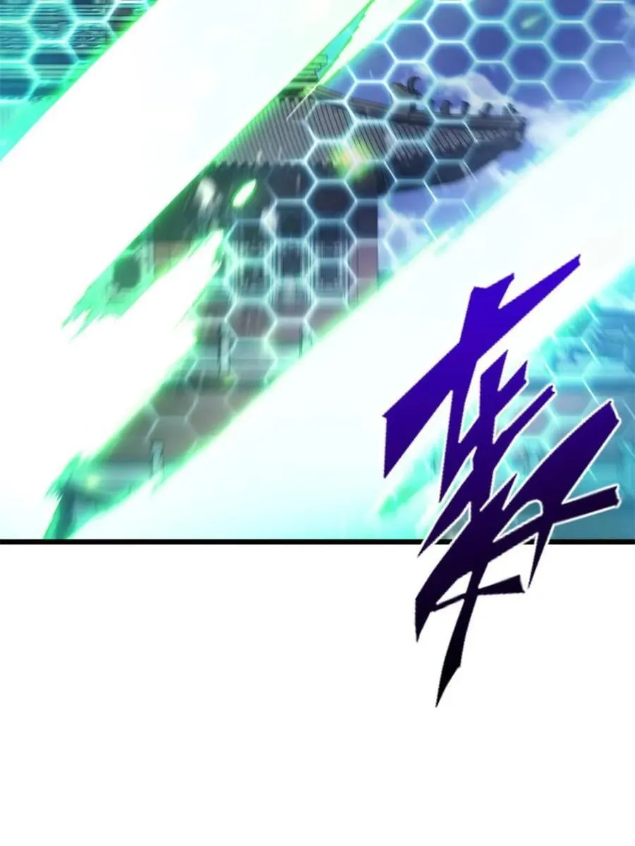 第99话 98.神象镇狱劲 第2页
