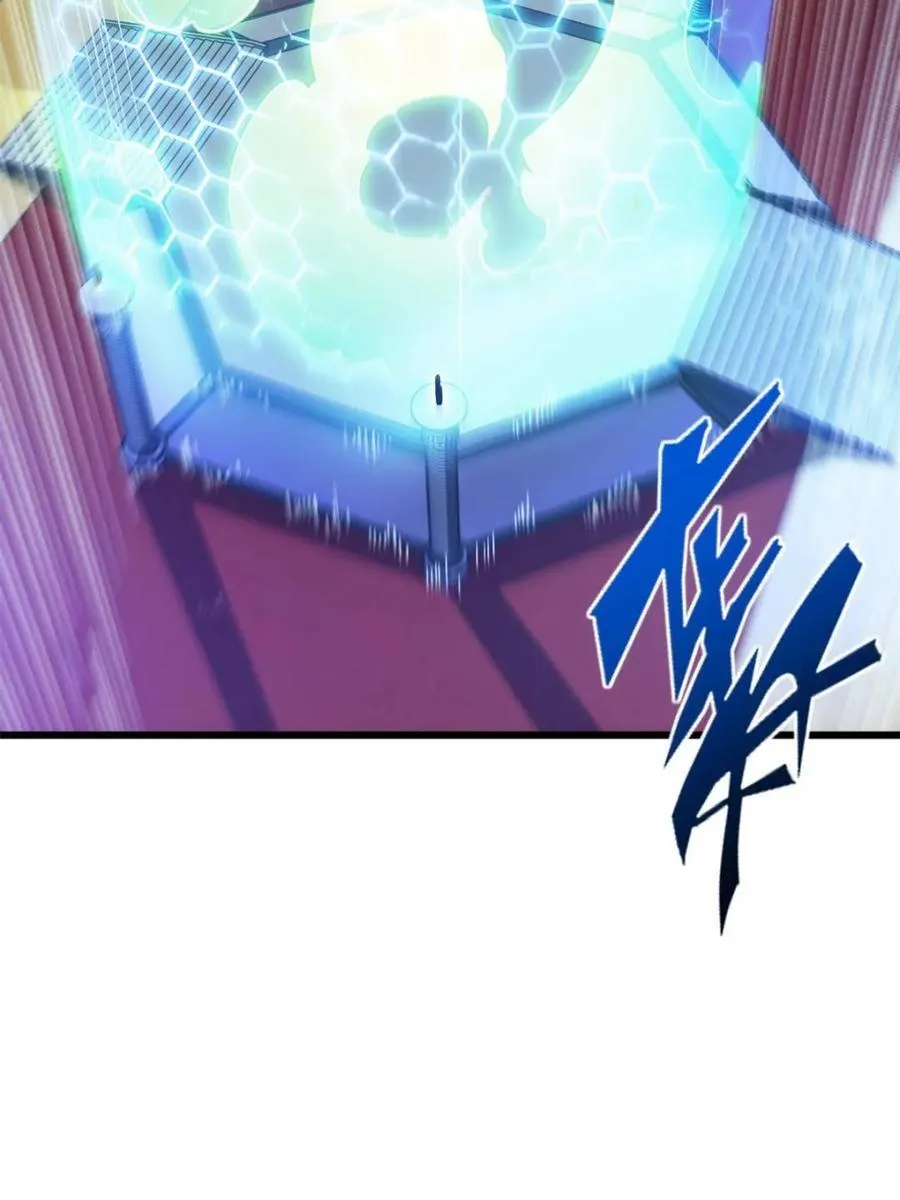 第99话 98.神象镇狱劲 第7页
