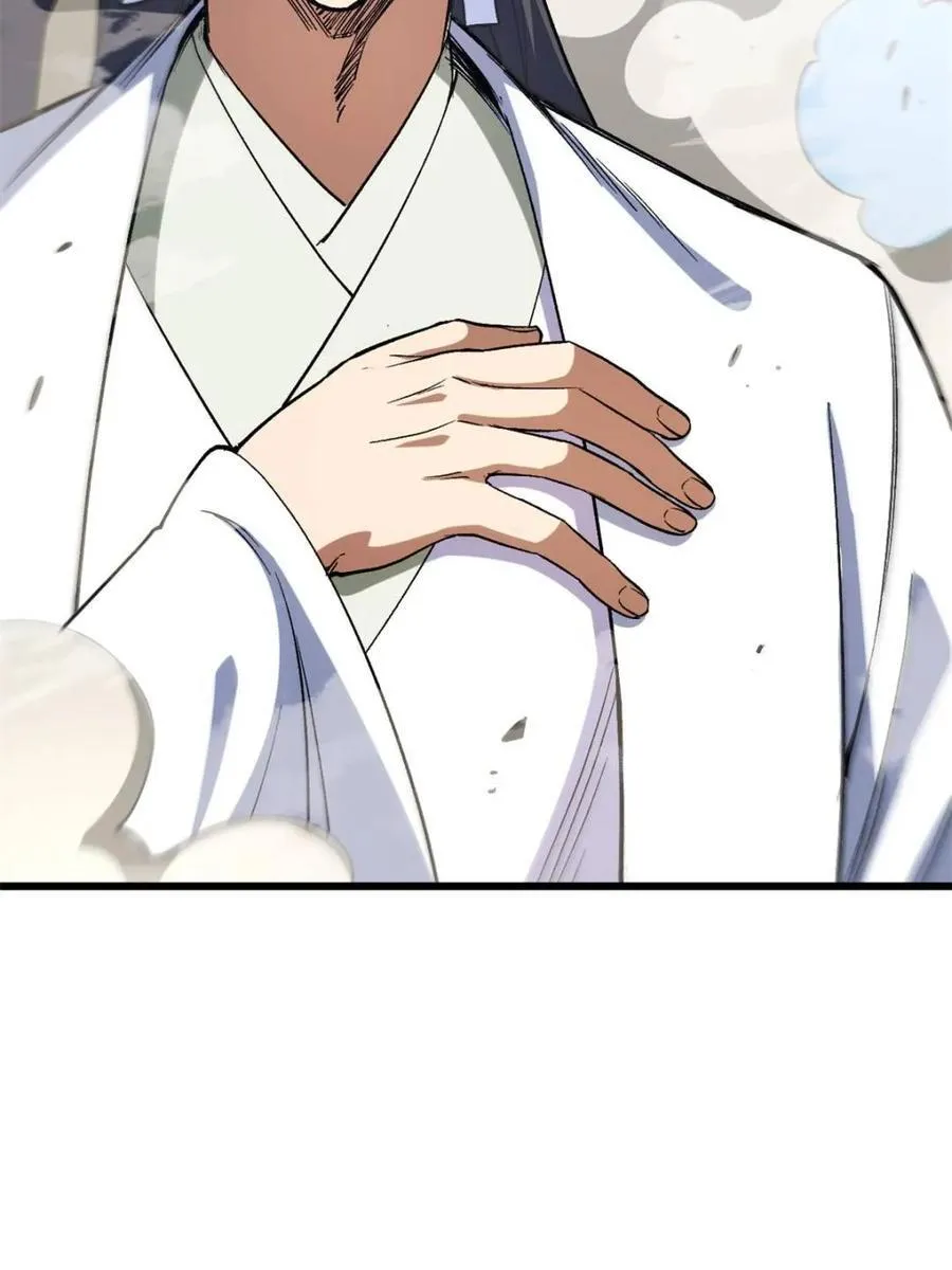 第99话 98.神象镇狱劲 第19页