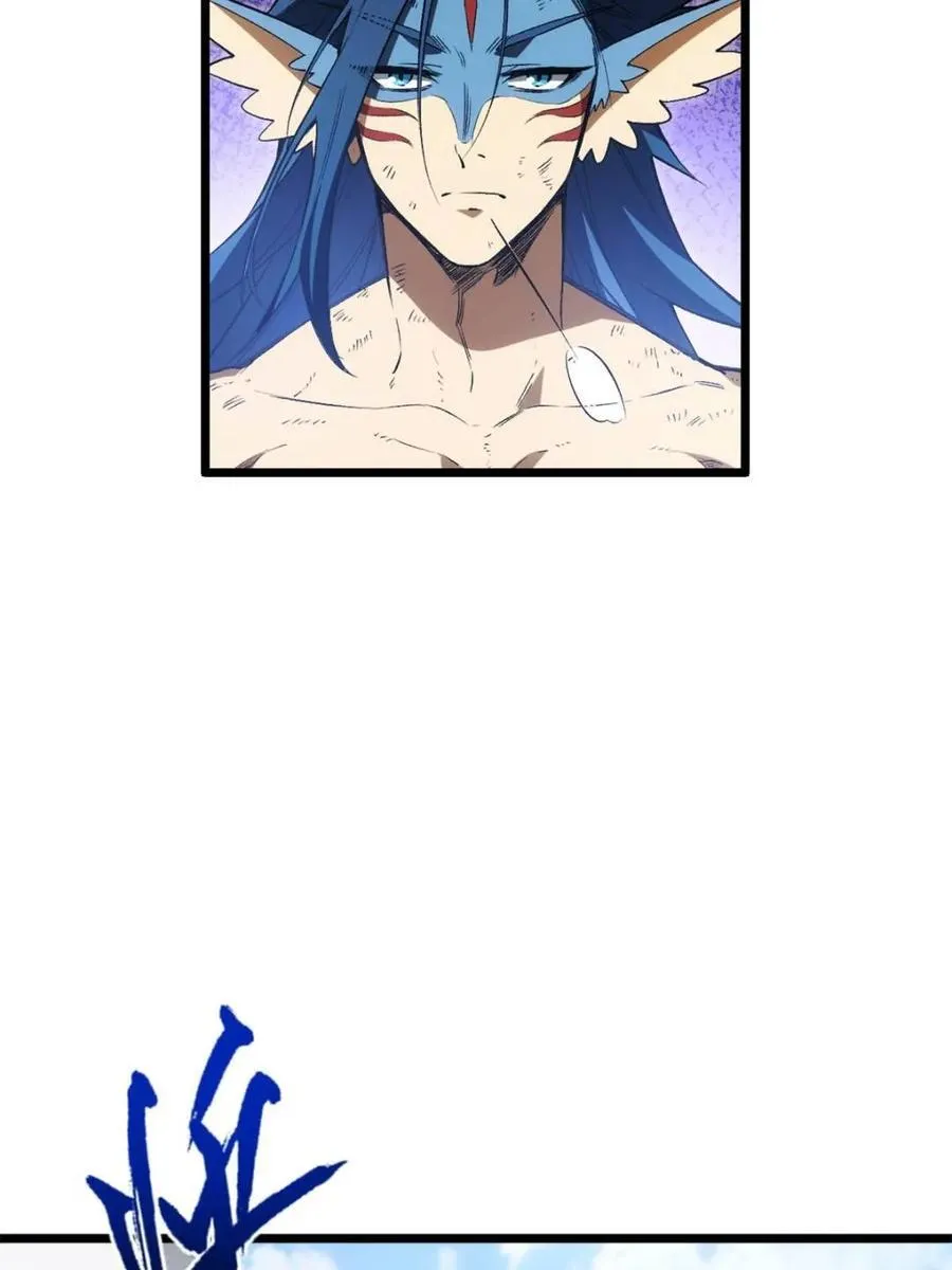第99话 98.神象镇狱劲 第36页