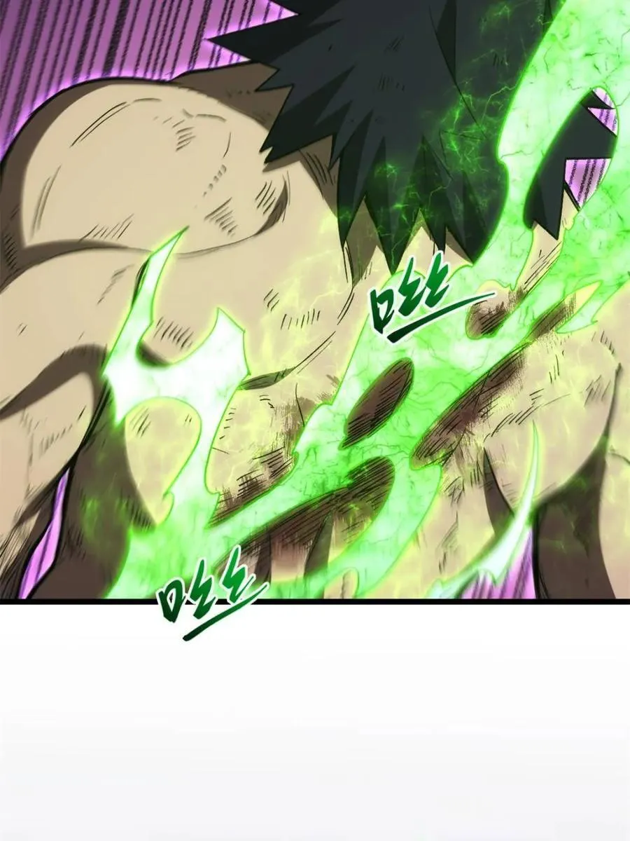 第99话 98.神象镇狱劲 第39页