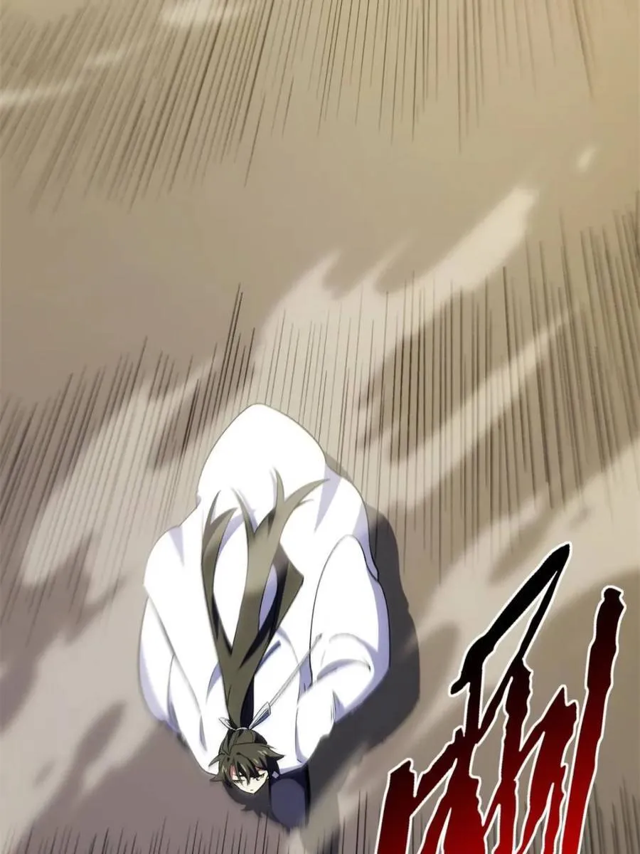 第99话 98.神象镇狱劲 第67页