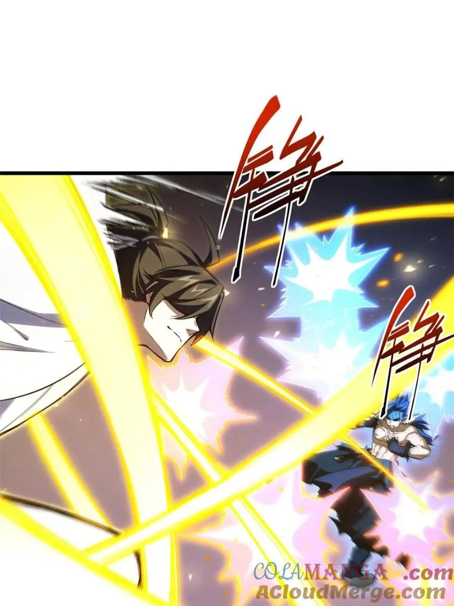 第99话 98.神象镇狱劲 第73页