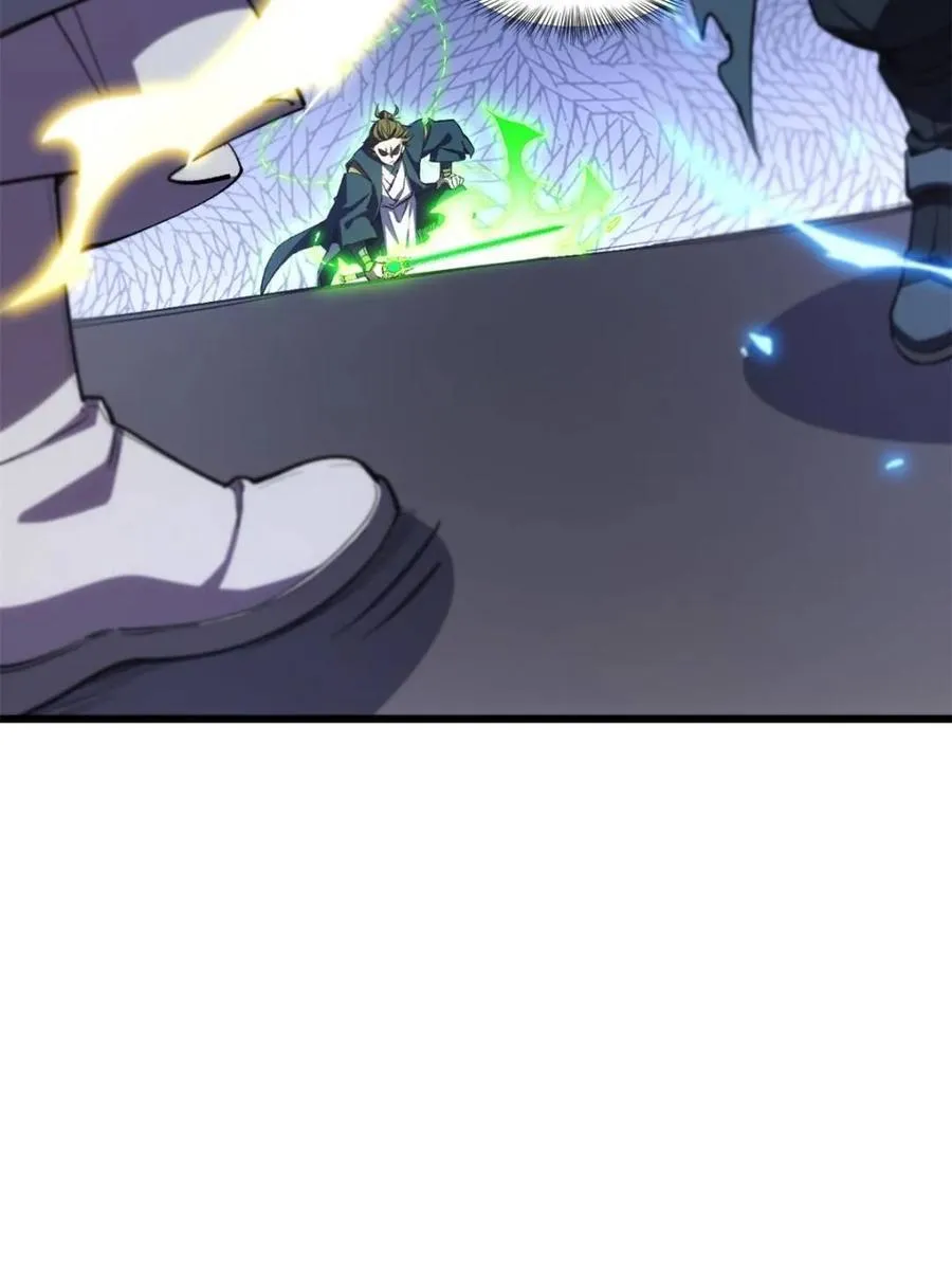 第99话 98.神象镇狱劲 第75页