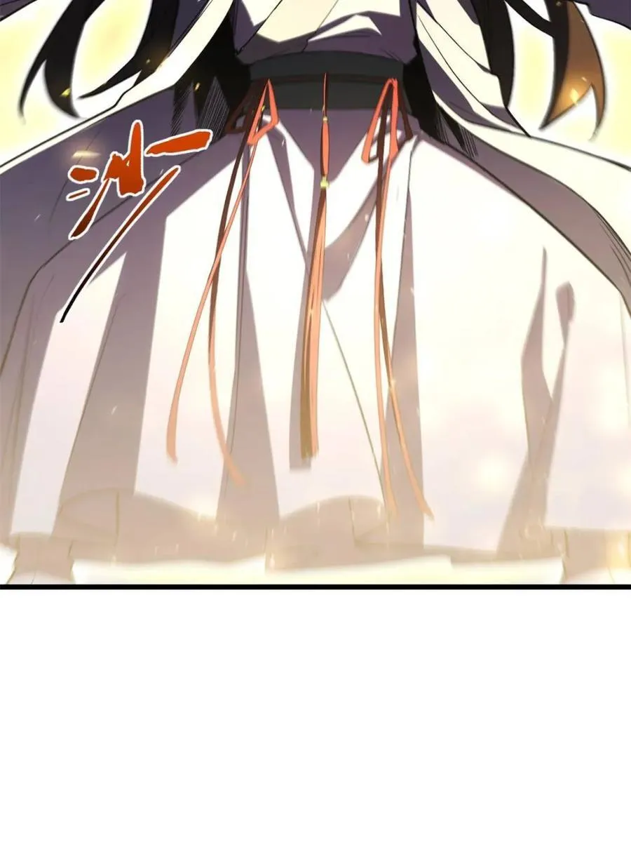 第99话 98.神象镇狱劲 第91页