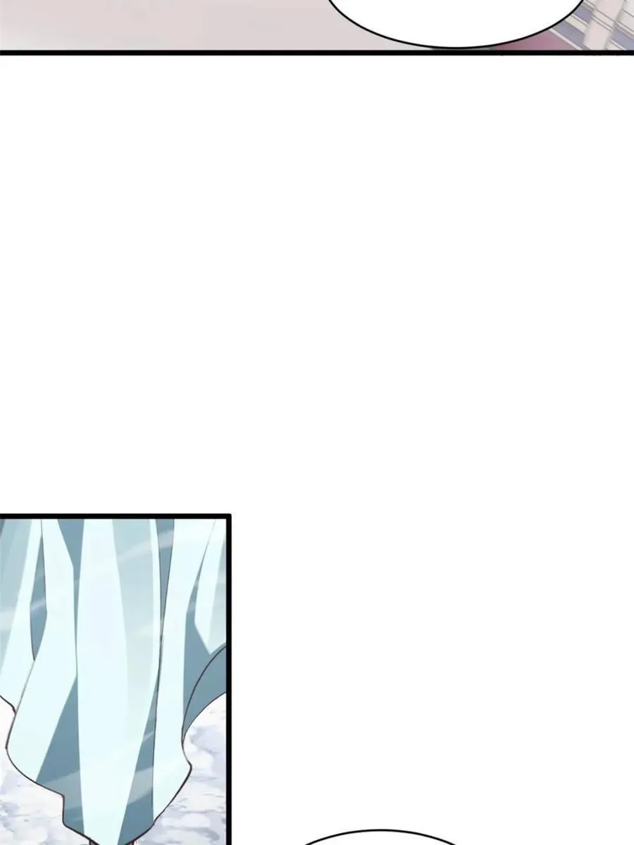 第105话 104.三个条件 第23页