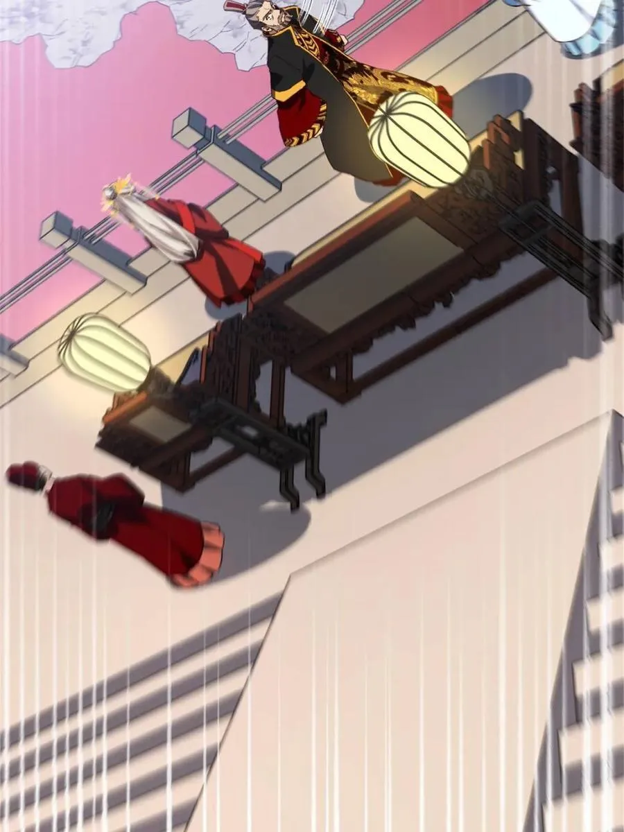 第105话 104.三个条件 第88页