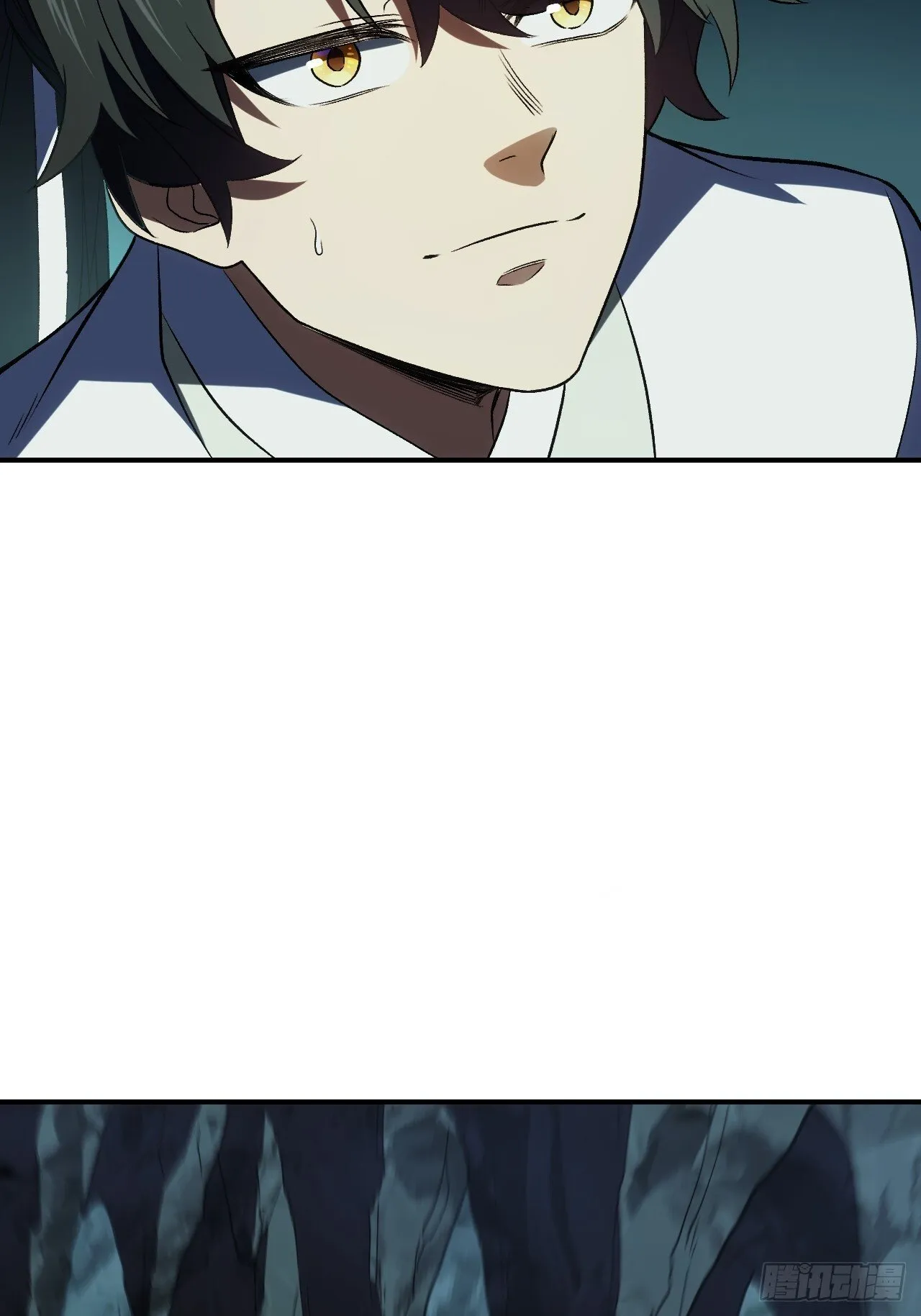 106.神秘的堕落圣体 第8页