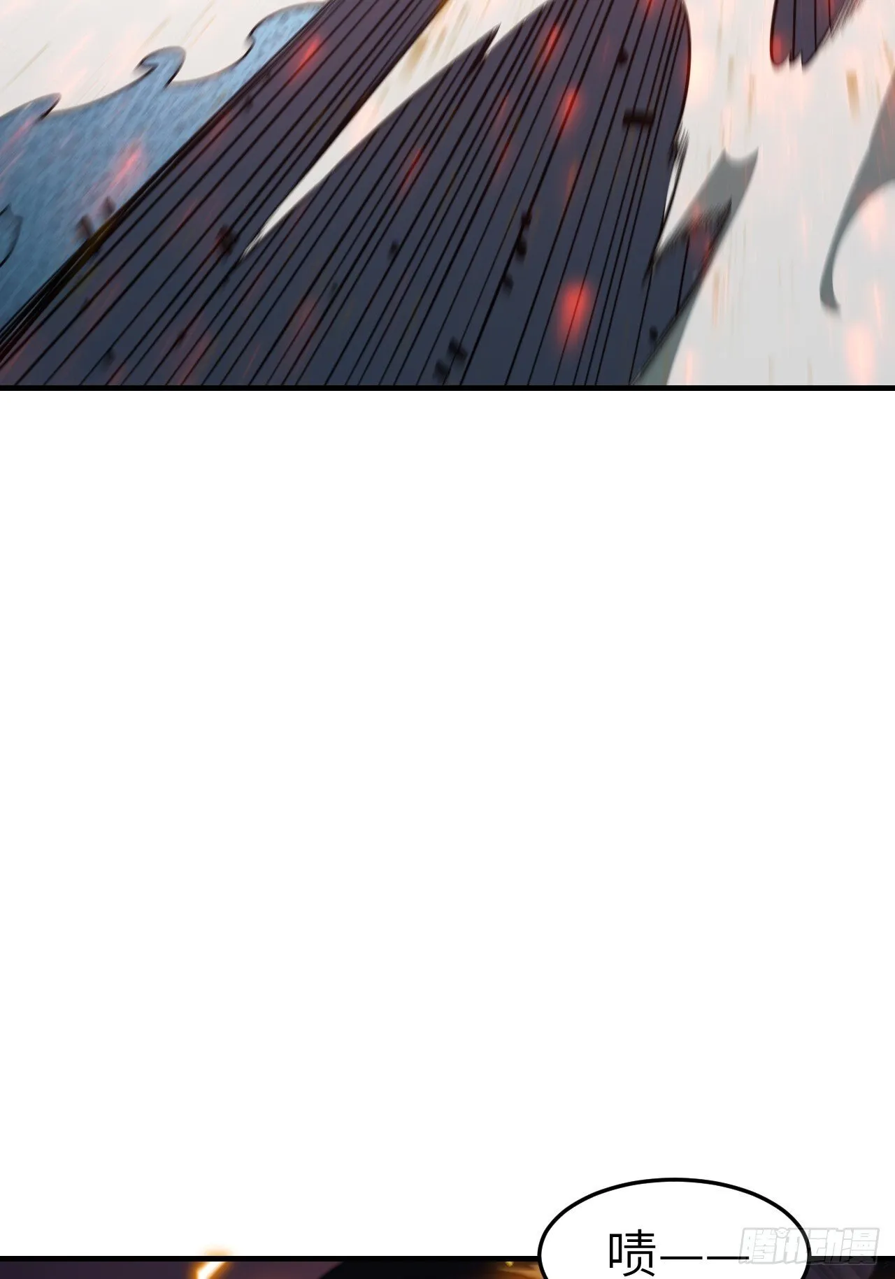 106.神秘的堕落圣体 第37页