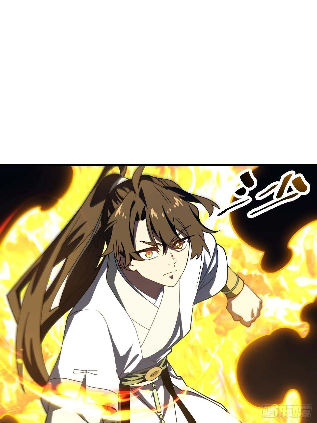 106.神秘的堕落圣体 第48页