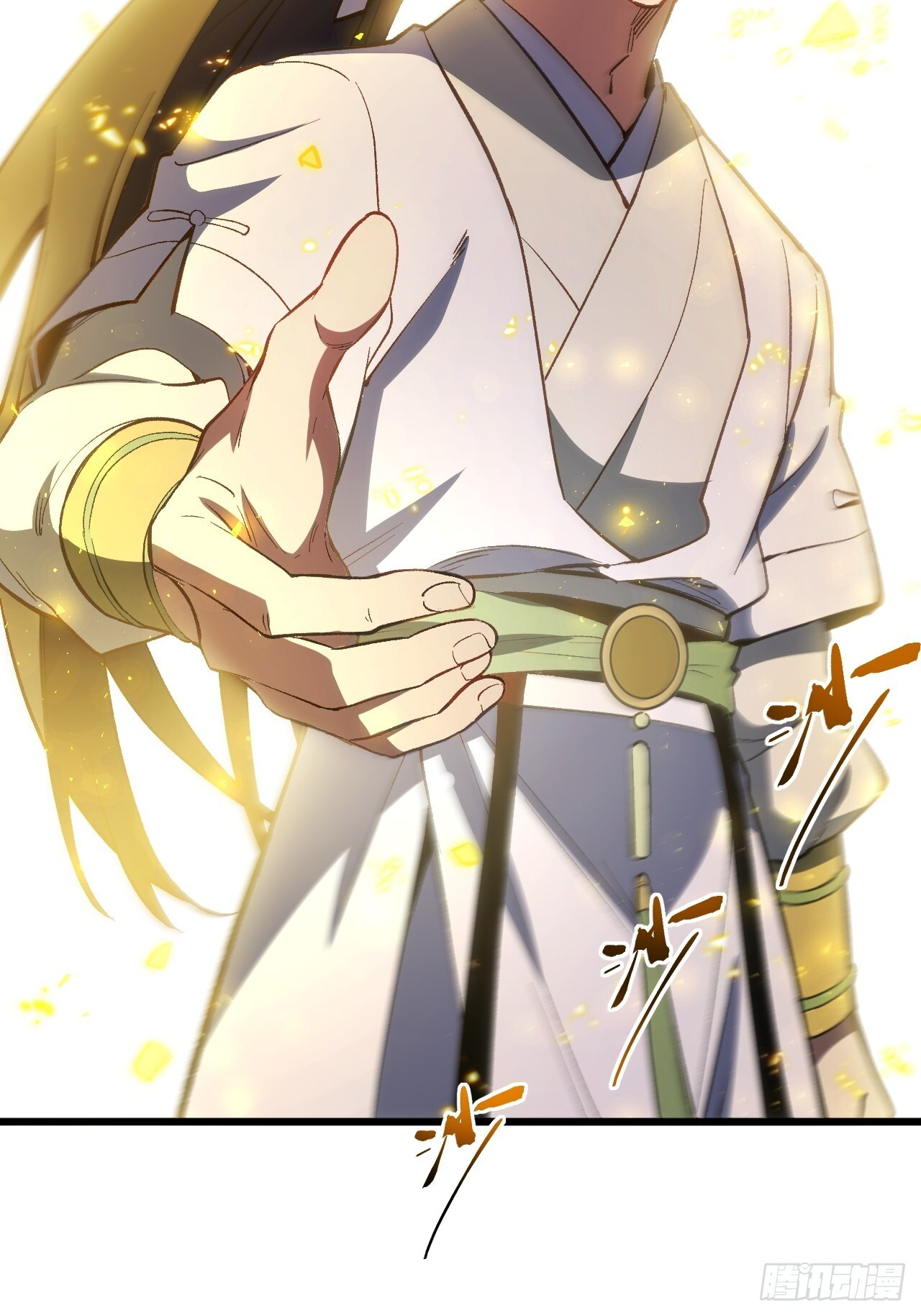 107.再造盘武大帝 第77页