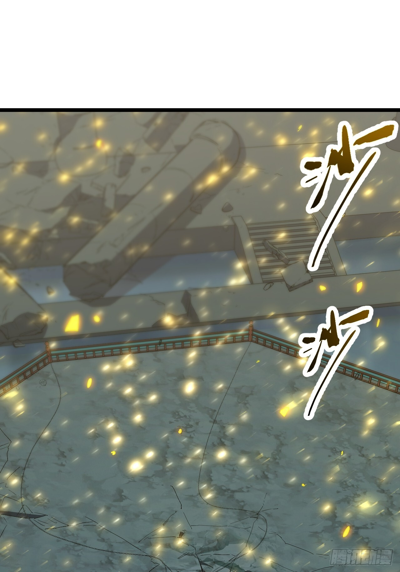 108.盘武陵签到成功 第3页