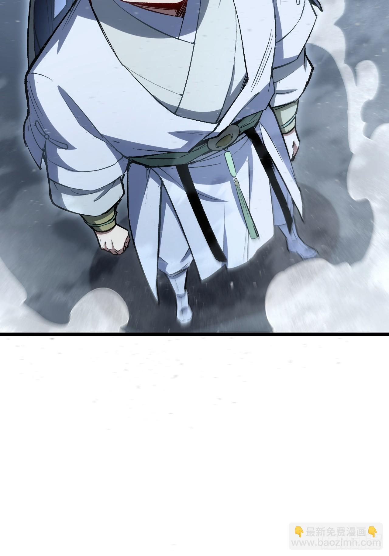 108.盘武陵签到成功 第39页