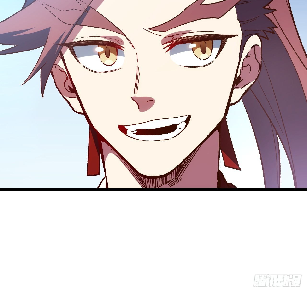 109.君凌苍归来 第16页
