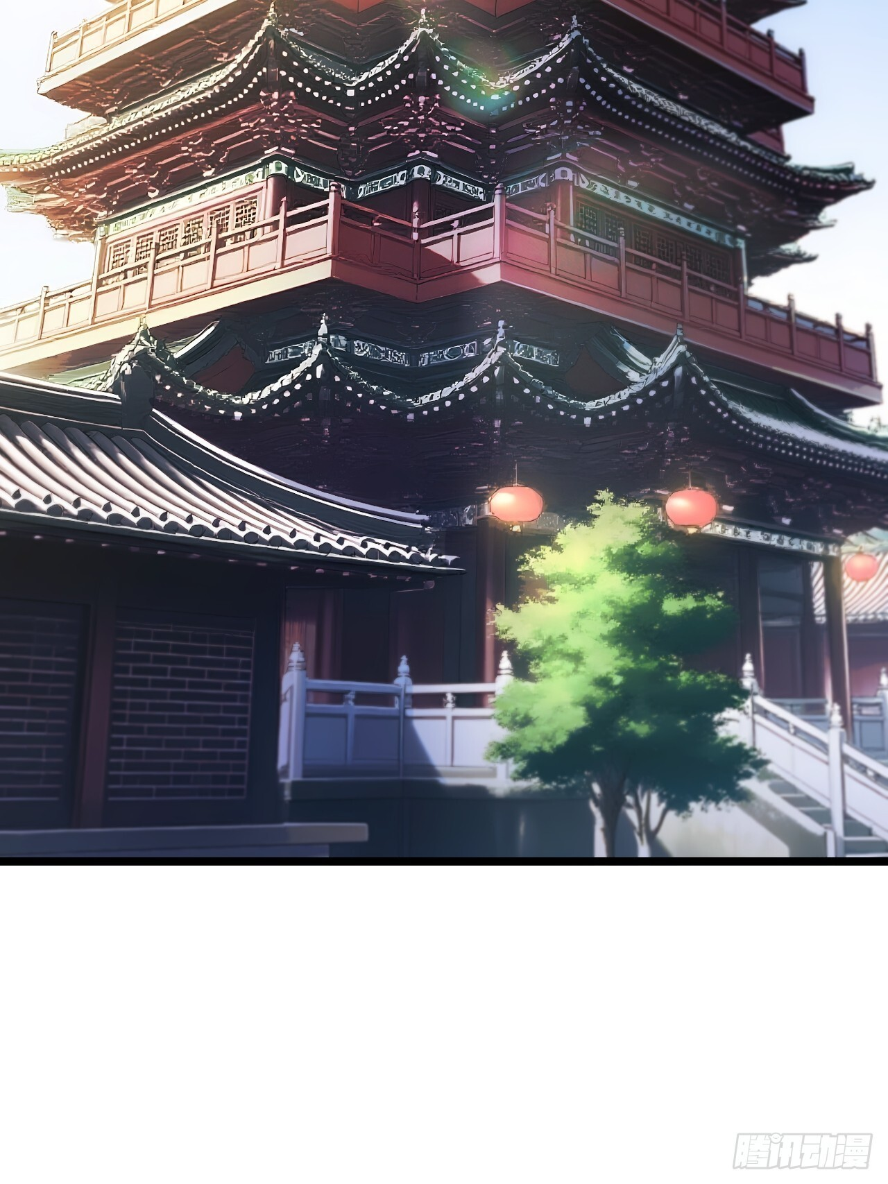 109.君凌苍归来 第43页