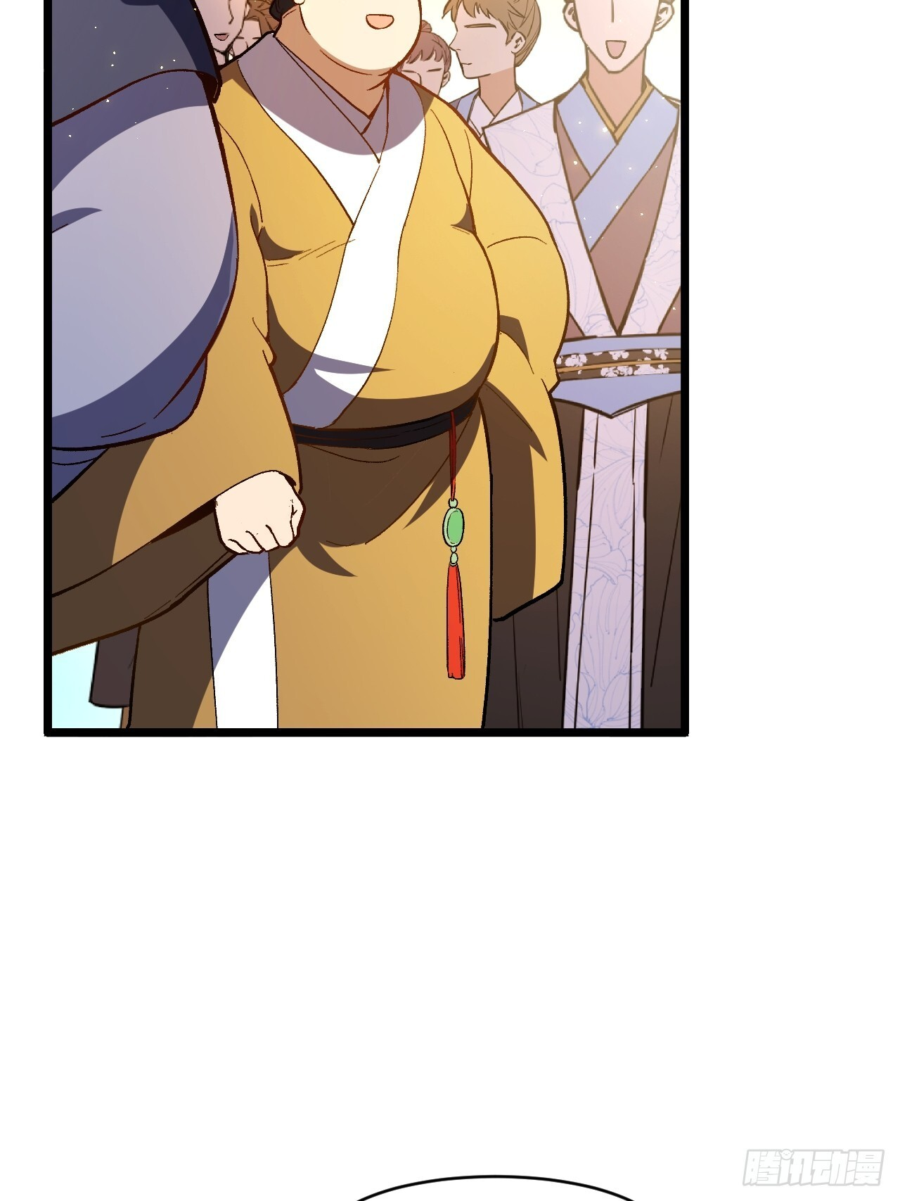 109.君凌苍归来 第54页