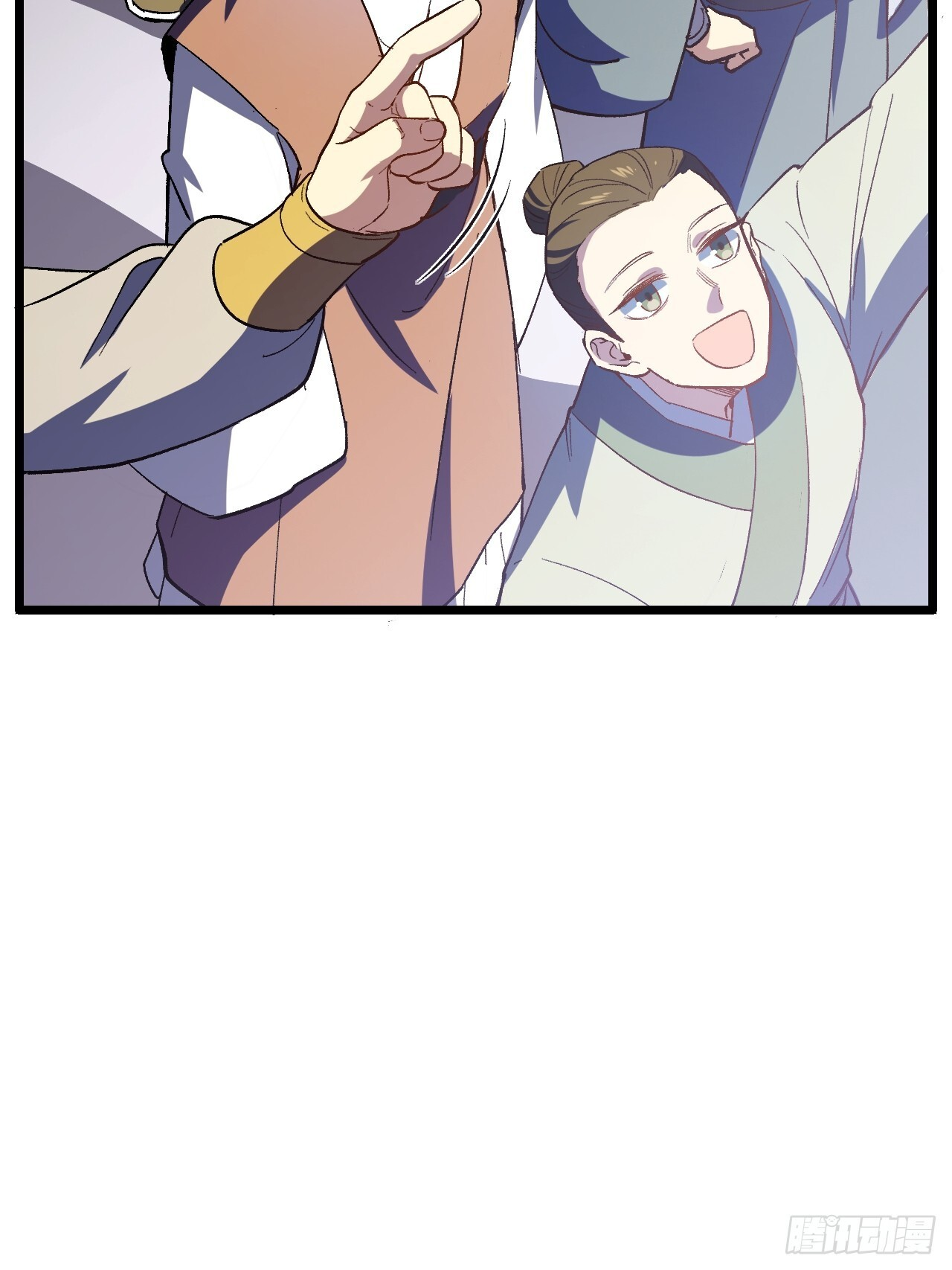 109.君凌苍归来 第57页