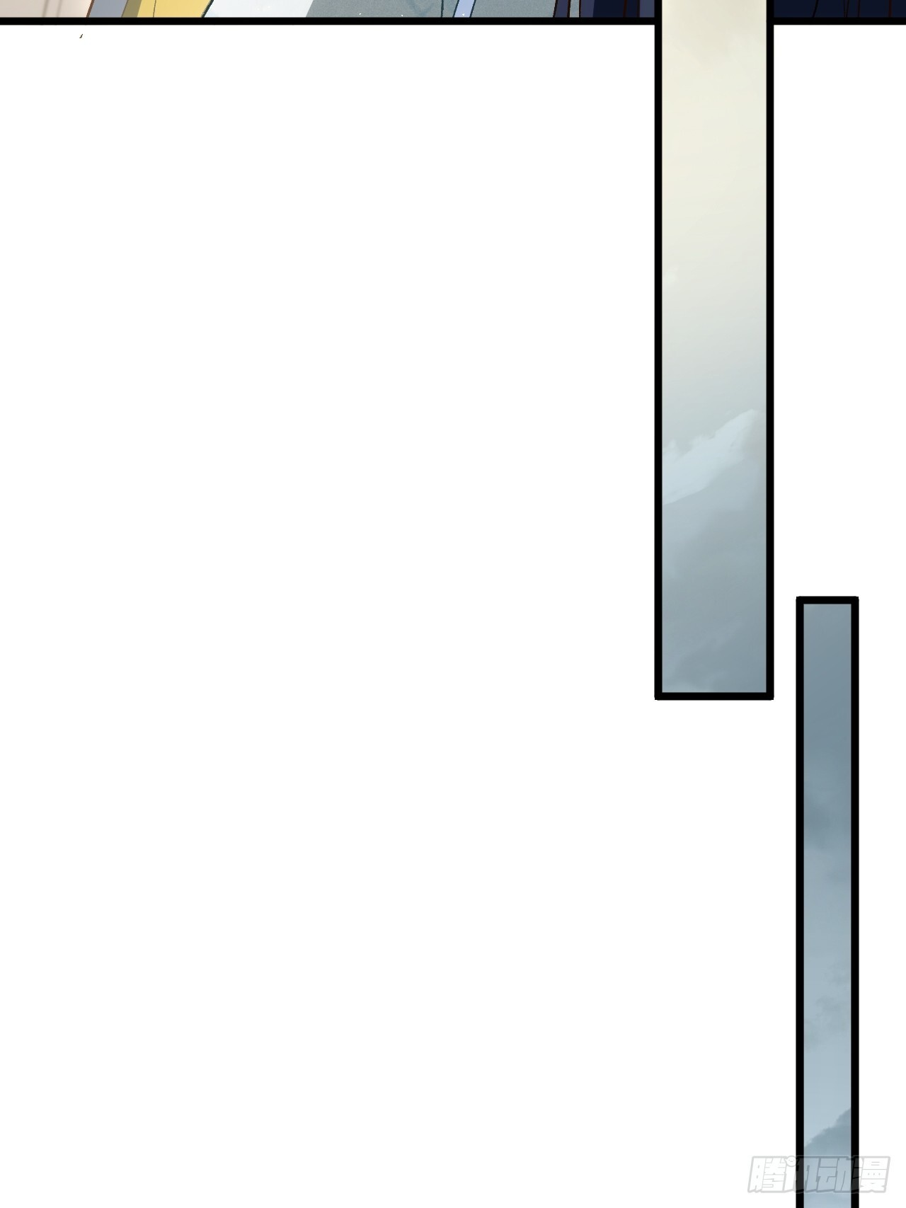 109.君凌苍归来 第77页